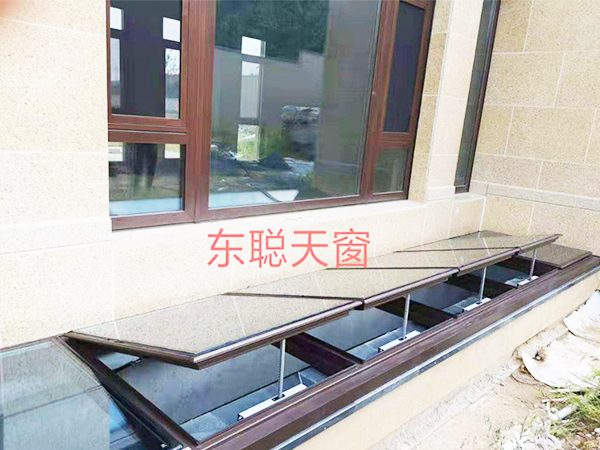 Sunroof case